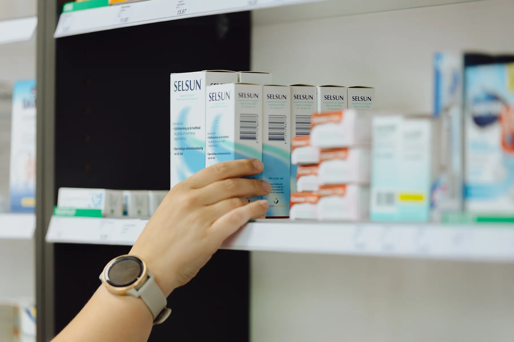 Pharmacy